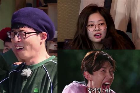 Update: Yoo Jae Suk, BLACKPINK’s Jennie, And More Let Loose  .